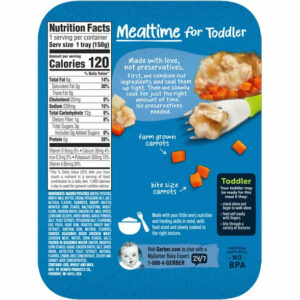 Gerber Lil’ Entrees Mashed Potatoes and Gravy with Roasted Chicken and Carrots Toddler Food, 6.6 Oz